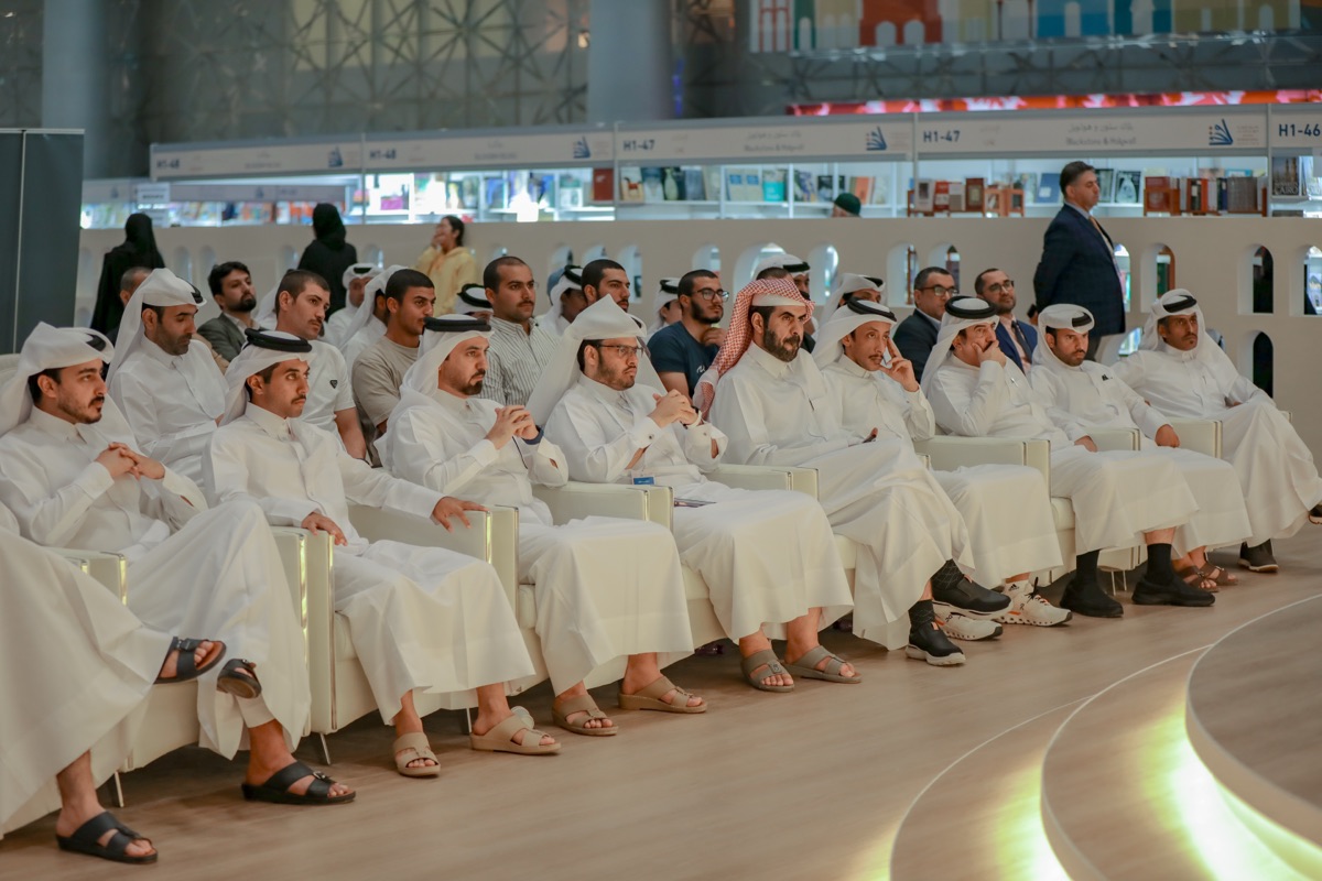 Doha International Book Fair — frame 2
