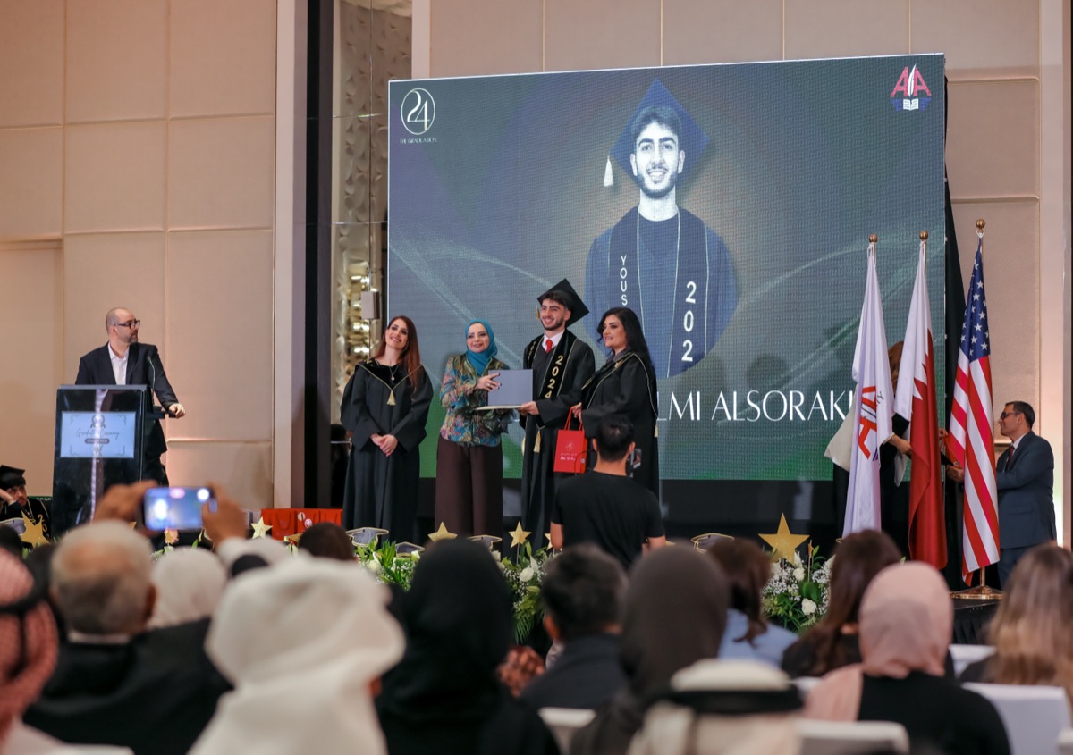 Graduation Ceremony — frame 3
